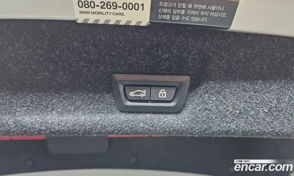 BMW 3-Series 2021 2.0 Автомат в Москве № 187748, фото 20