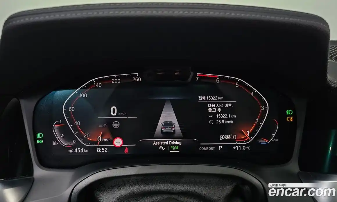 BMW 3-Series 2021 2.0 Автомат в Москве № 187748, фото 8