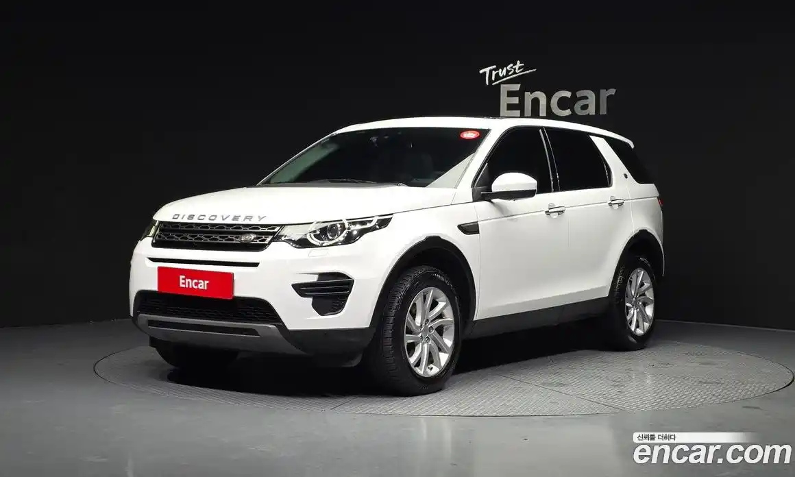 Land Rover Discovery Sport 2017 2.0 Автомат в Москве № 188385, фото 17