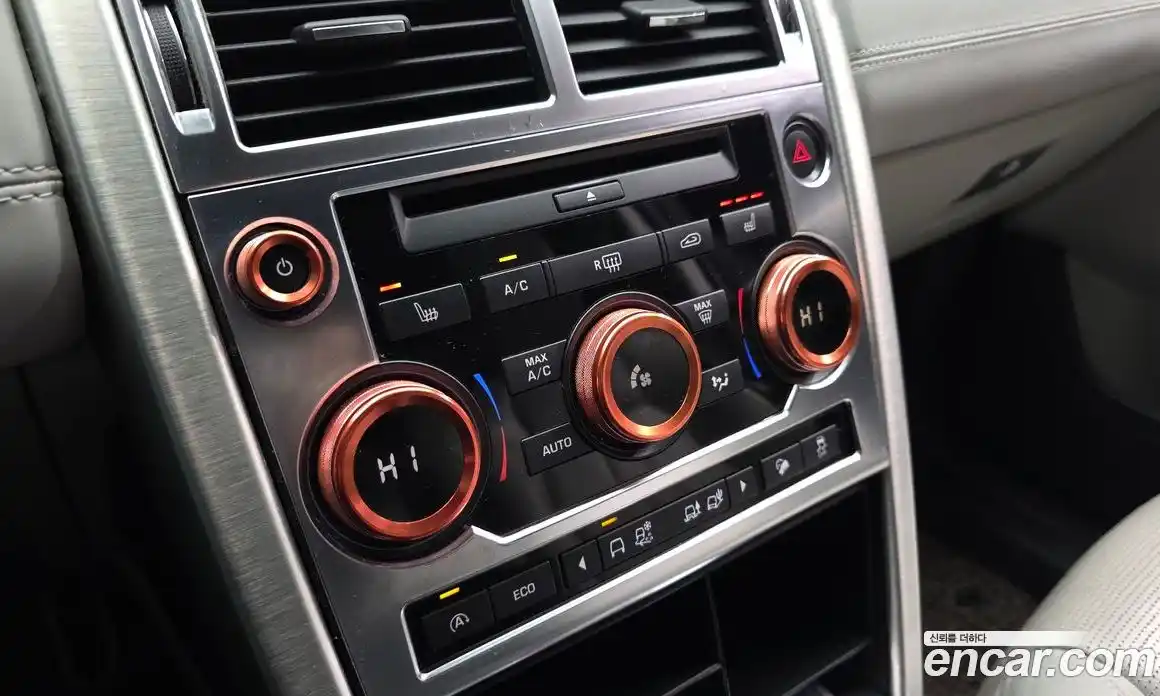 Land Rover Discovery Sport 2017 2.0 Автомат в Москве № 188385, фото 18