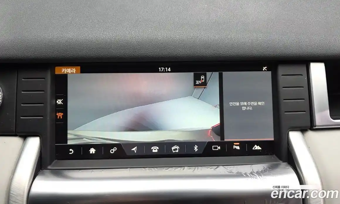 Land Rover Discovery Sport 2017 2.0 Автомат в Москве № 188385, фото 6