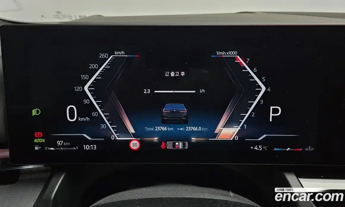 BMW 5-Series 2024 2.0 Автомат в Москве № 188427, фото 13