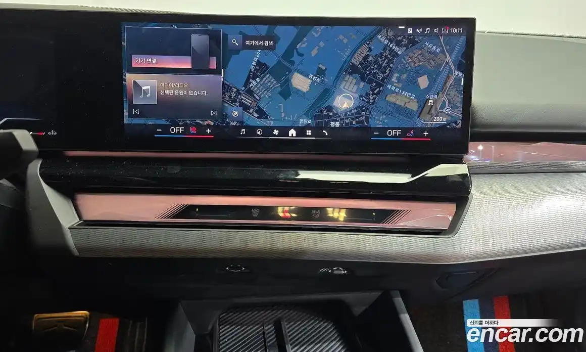 BMW 5-Series 2024 2.0 Автомат в Москве № 188427, фото 20