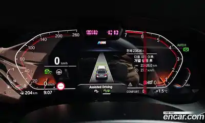 BMW 5-Series 2023 2.0 Автомат в Москве № 188443, миниатюра 3