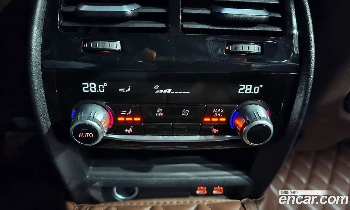 BMW 5-Series 2023 2.0 Автомат в Москве № 188443, фото 6