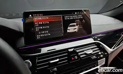 BMW 5-Series 2023 2.0 Автомат в Москве № 188443, миниатюра 7