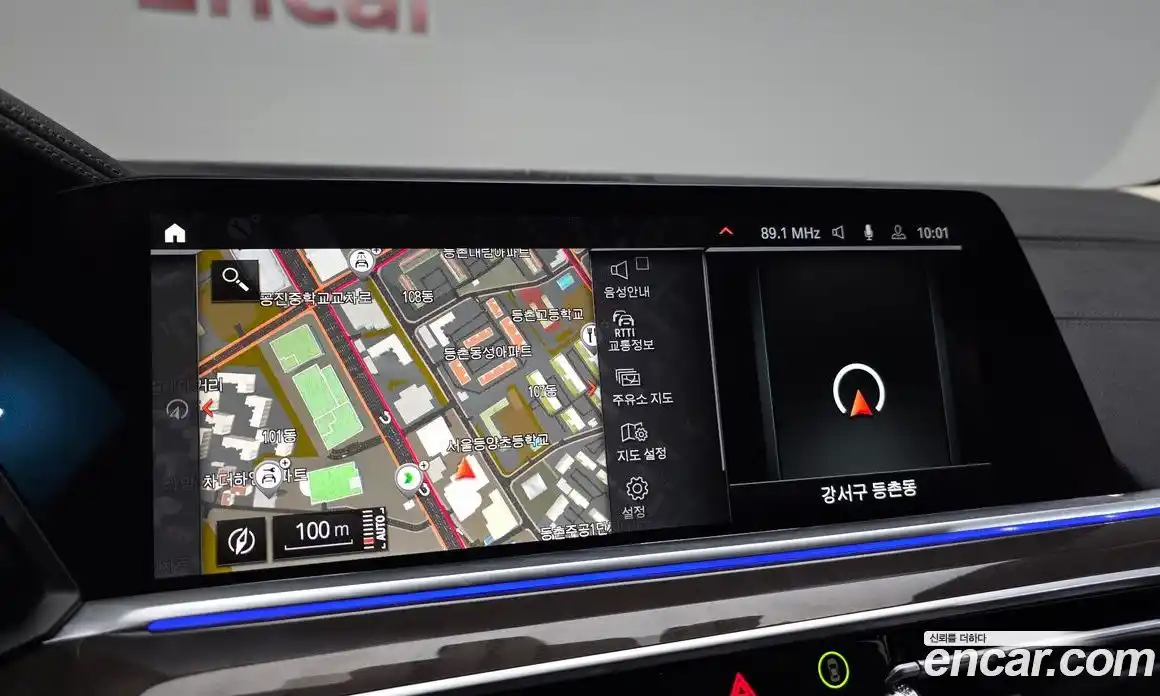 BMW X5 2023 3.0 Автомат в Москве № 189033, фото 17