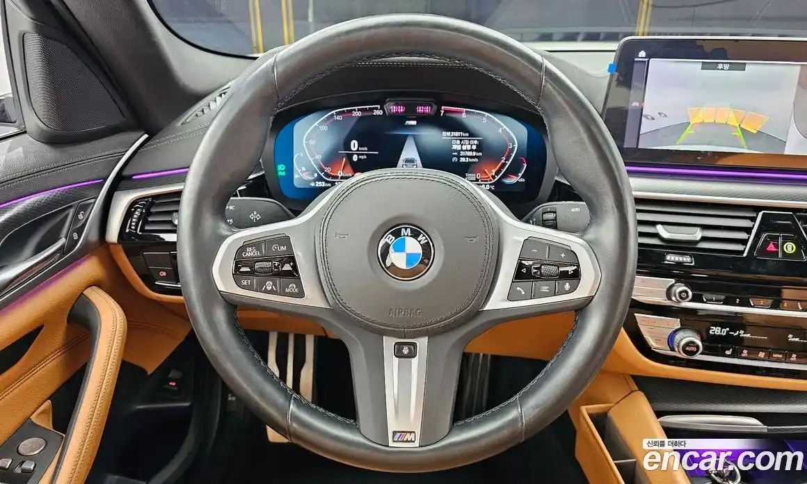 BMW 5-Series 2023 2.0 Автомат в Москве № 189035, фото 14