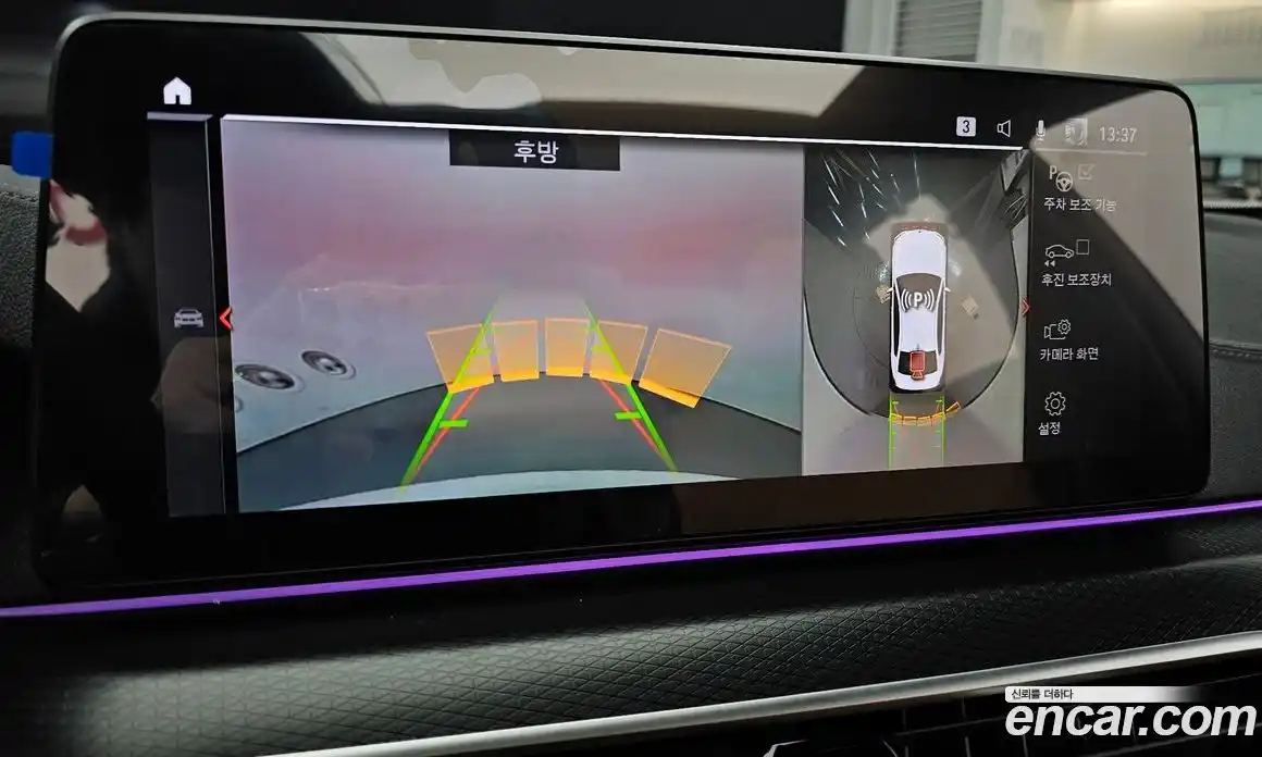 BMW 5-Series 2023 2.0 Автомат в Москве № 189035, фото 15