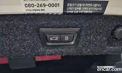 BMW 5-Series 2023 2.0 Автомат в Москве № 189035, миниатюра 4