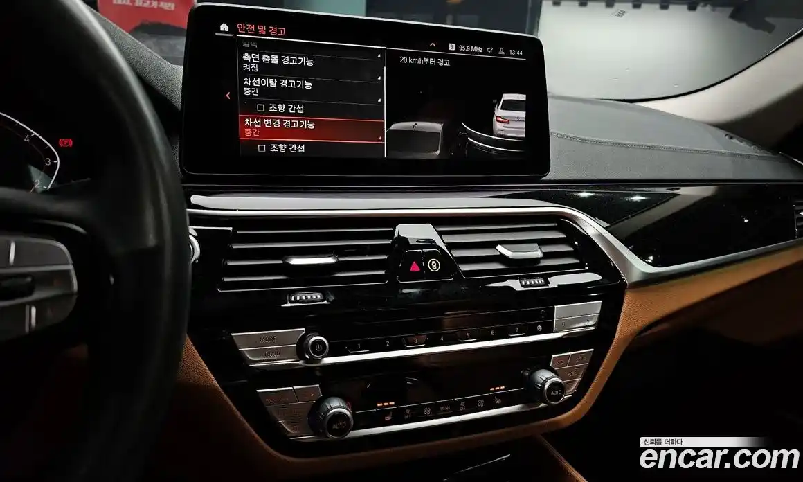 BMW 5-Series 2022 2.0 Автомат в Москве № 189741, фото 14