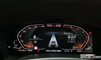 BMW 5-Series 2022 2.0 Автомат в Москве № 189741, миниатюра 8