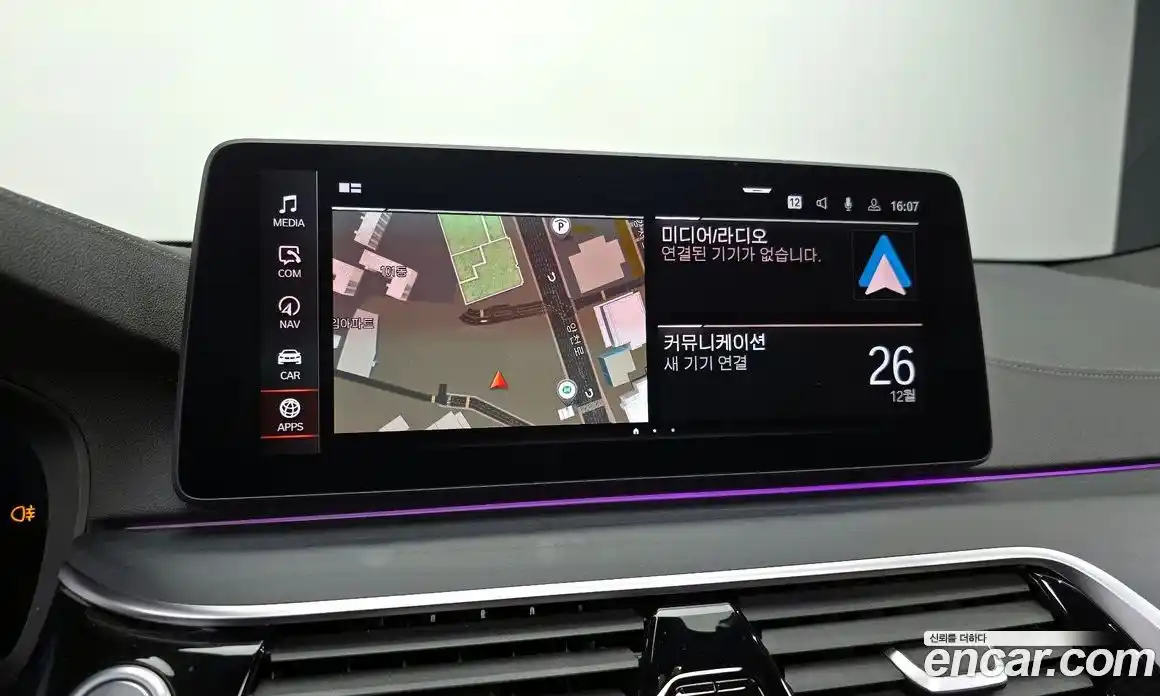 BMW Gran Turismo 2022 2.0 Автомат в Москве № 191318, фото 8