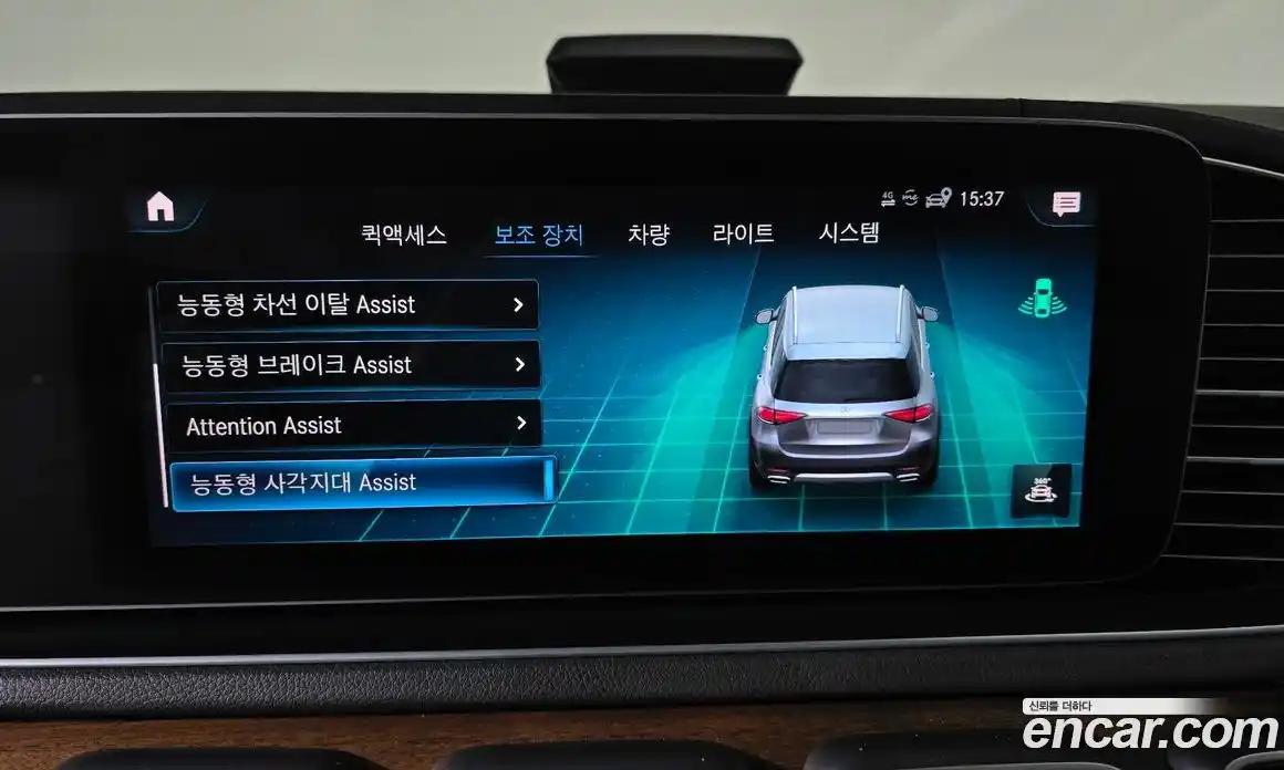 Mercedes-Benz GLE-Class 2020 3.0 Автомат в Москве № 191431, фото 16