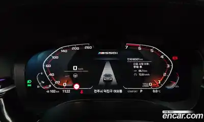 BMW 5-Series 2022 4.4 Автомат в Москве № 192028, миниатюра 5