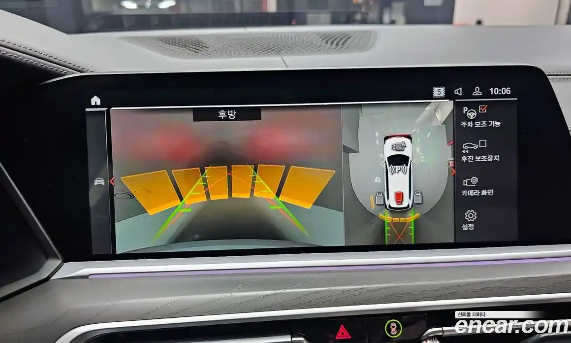 BMW X7 2022 3.0 Автомат в Москве № 192705, фото 15