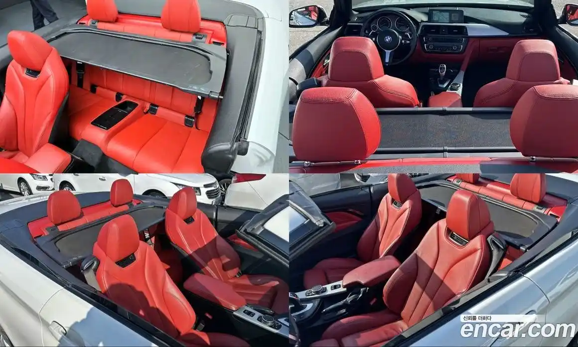 BMW 4-Series 2017 2.0 Автомат в Москве № 192796, фото 19