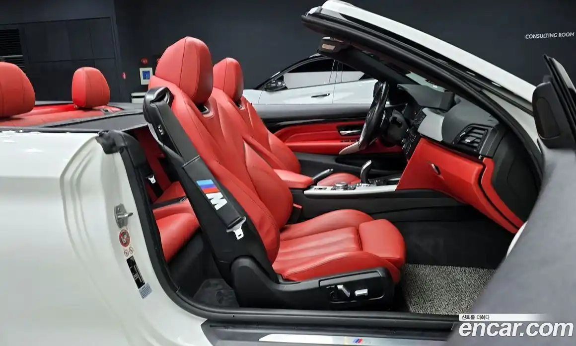 BMW 4-Series 2017 2.0 Автомат в Москве № 192796, фото 20