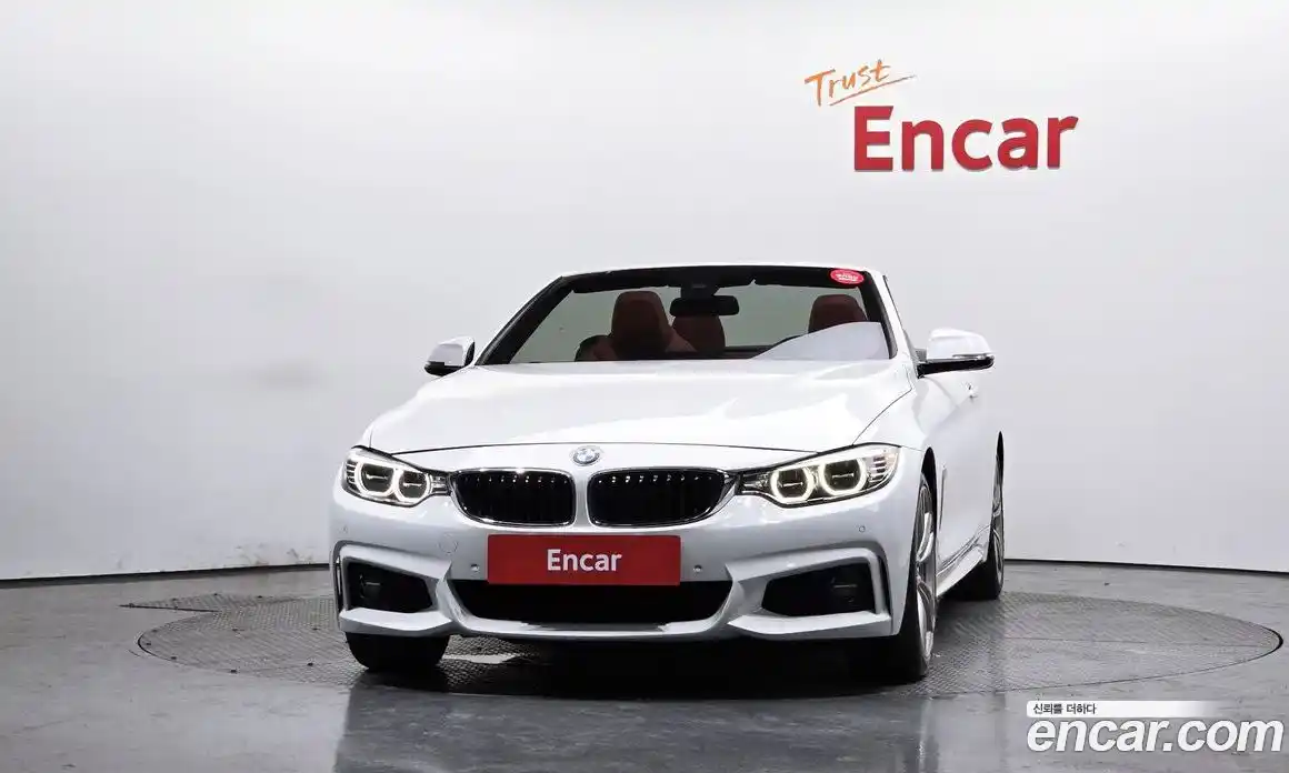 BMW 4-Series 2017 2.0 Автомат в Москве № 192796, фото 3