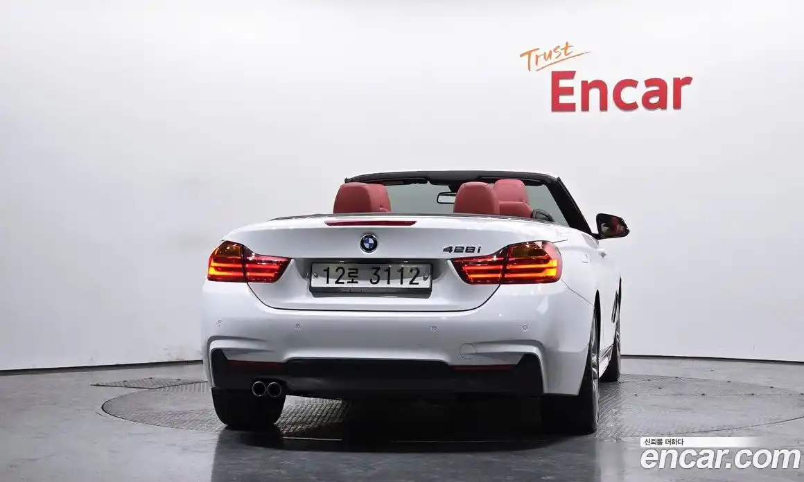 BMW 4-Series 2017 2.0 Автомат в Москве № 192796, фото 4