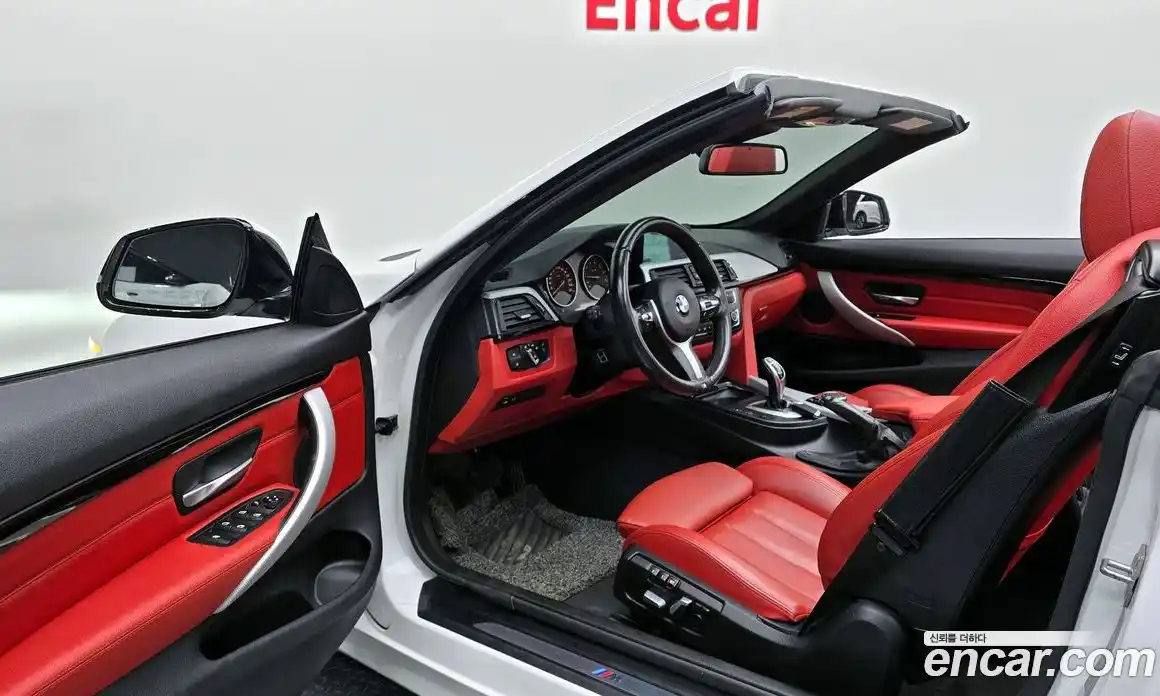 BMW 4-Series 2017 2.0 Автомат в Москве № 192796, фото 10