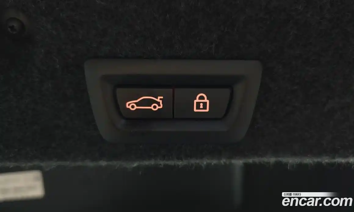 BMW 5-Series 2015 2.0 Автомат в Москве № 193100, фото 6