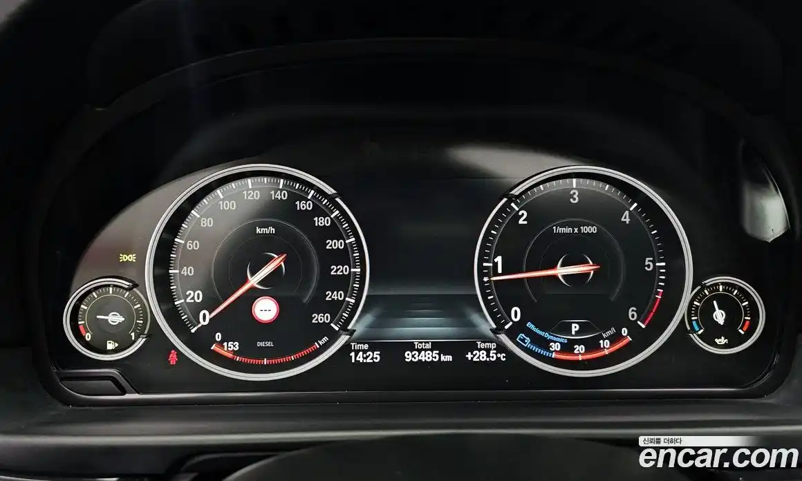 BMW 5-Series 2015 2.0 Автомат в Москве № 193100, фото 10