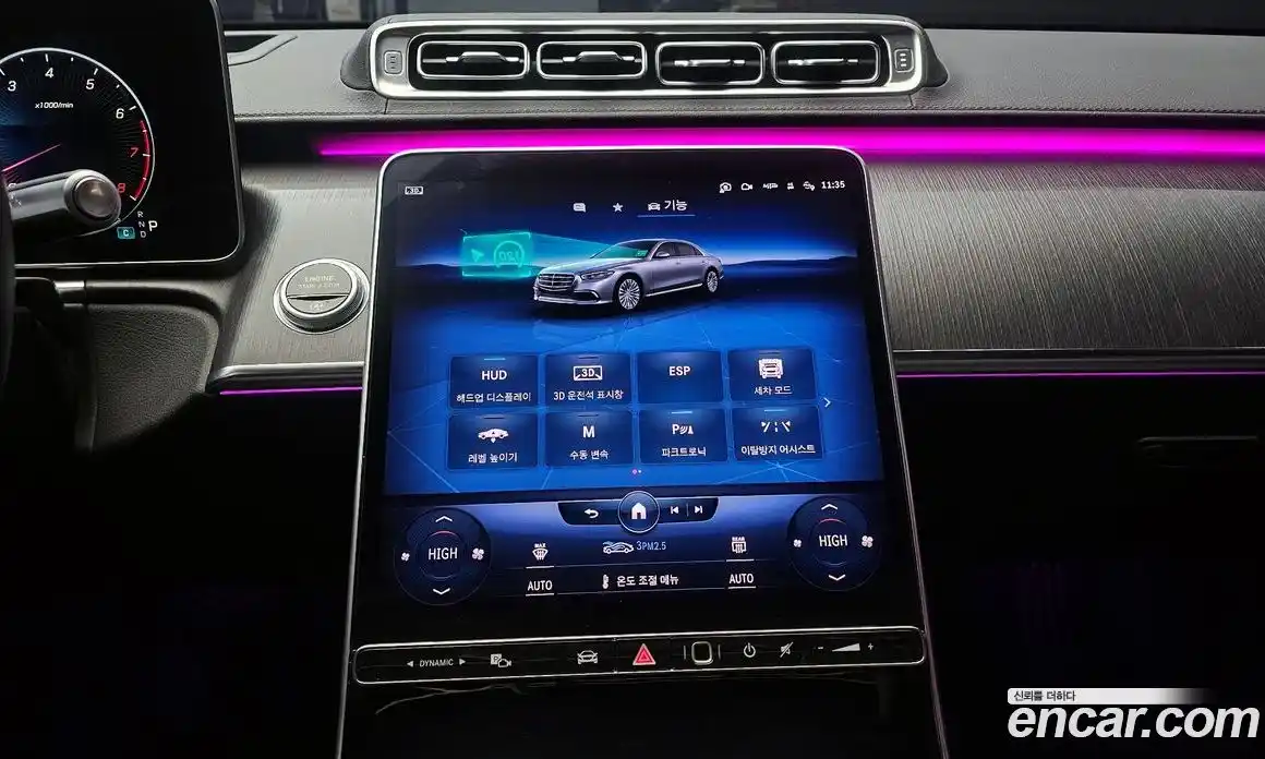 Mercedes-Benz S-Class 2023 3.0 Автомат в Москве № 194057, фото 16