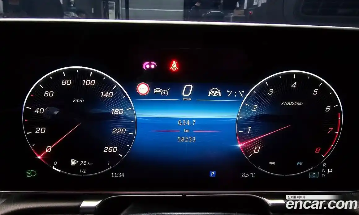 Mercedes-Benz S-Class 2023 3.0 Автомат в Москве № 194057, фото 8