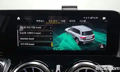 Mercedes-Benz GLB-Class 2021 2.0 Автомат в Москве № 195397, миниатюра 11