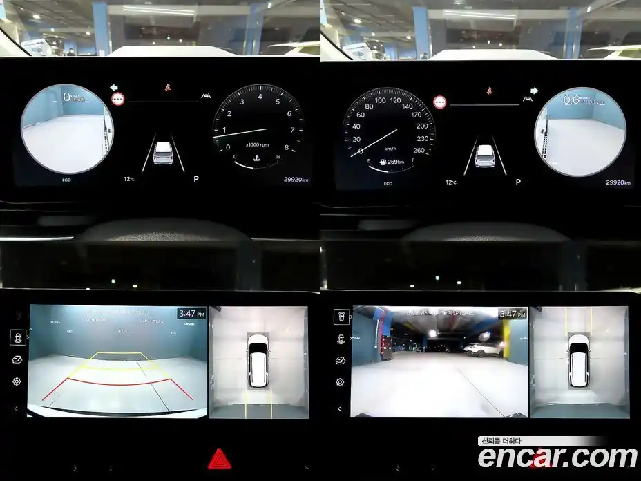 Kia Canival 2024 3.5 Автомат в Москве № 19541, фото 11