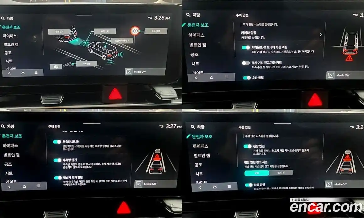 Kia Canival 2024 3.5 Автомат в Москве № 19541, фото 15