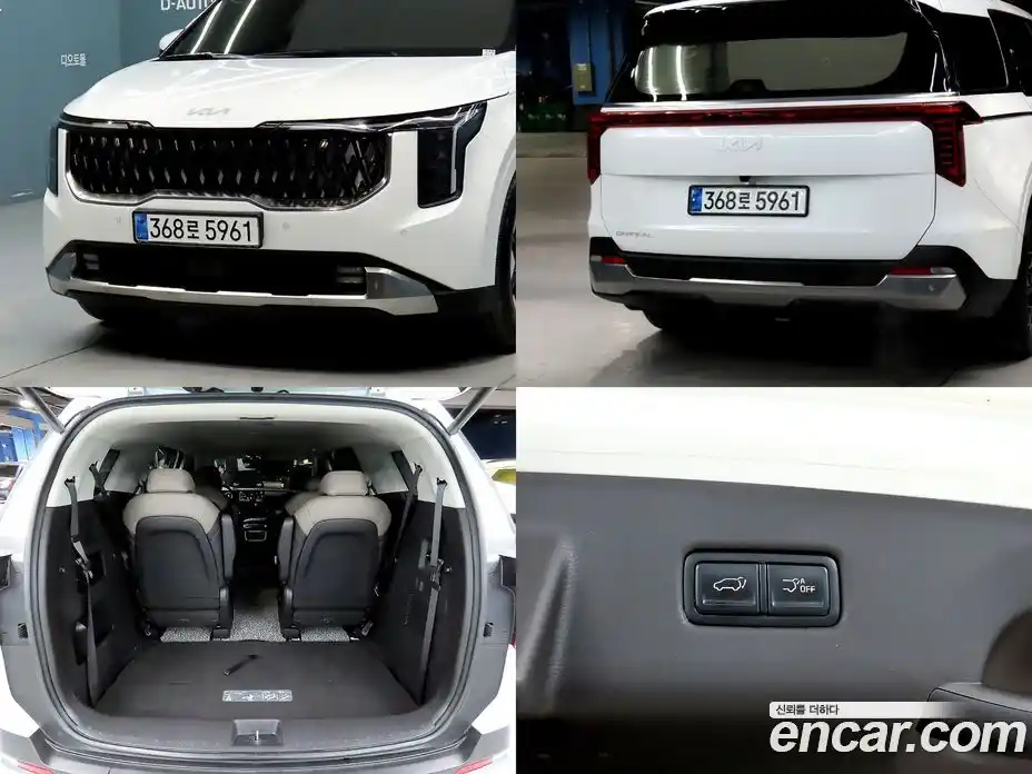 Kia Canival 2024 3.5 Автомат в Москве № 19541, фото 19