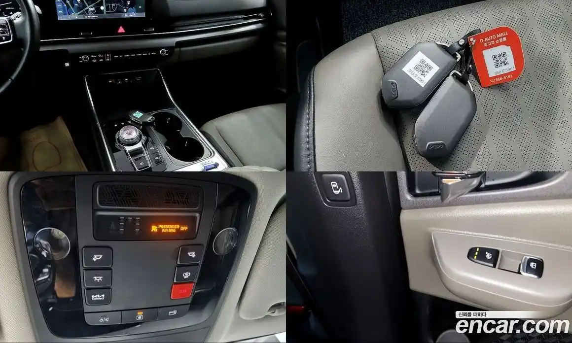 Kia Canival 2024 3.5 Автомат в Москве № 19541, фото 9