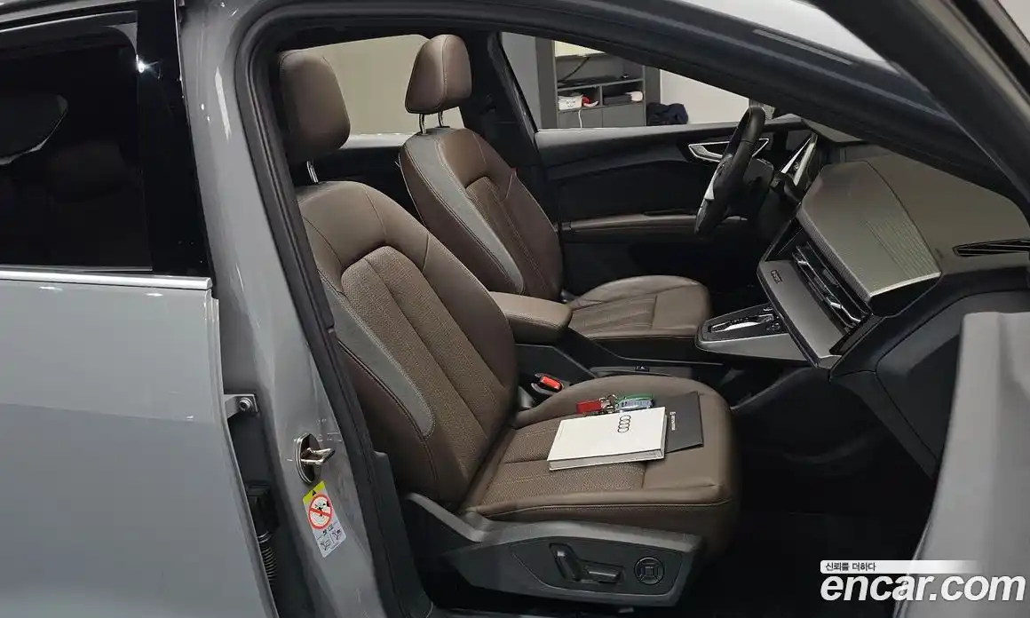 Audi Q4 e-tron 2023 0.2 Автомат в Москве № 195944, фото 13