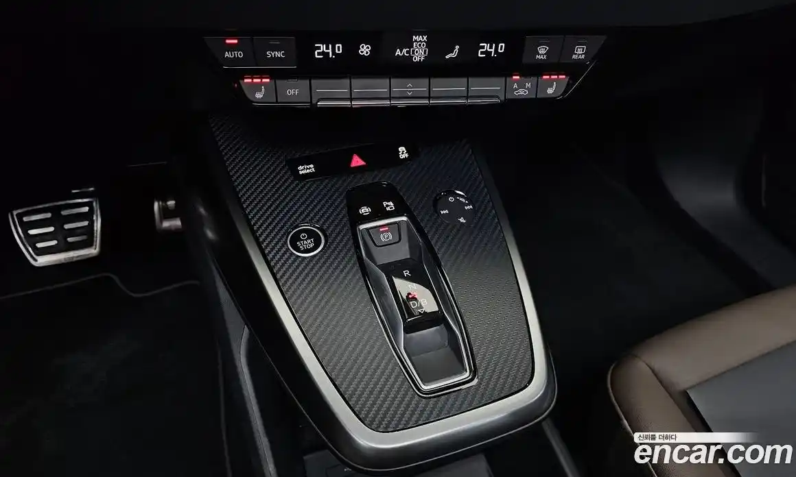 Audi Q4 e-tron 2023 0.2 Автомат в Москве № 195944, фото 14