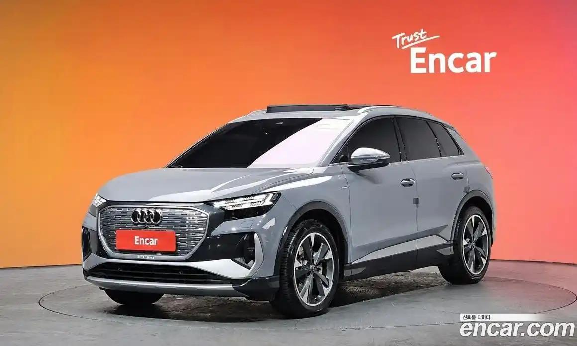 Audi Q4 e-tron 2023 0.2 Автомат в Москве № 195944, фото 16