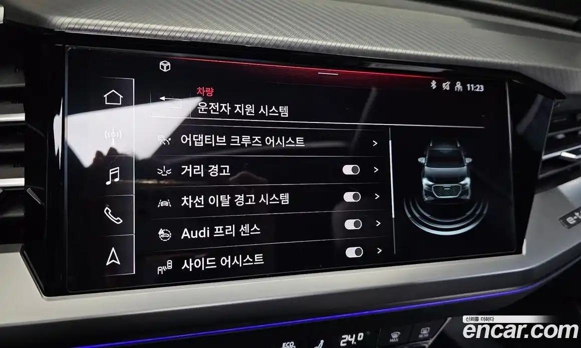 Audi Q4 e-tron 2023 0.2 Автомат в Москве № 195944, фото 18