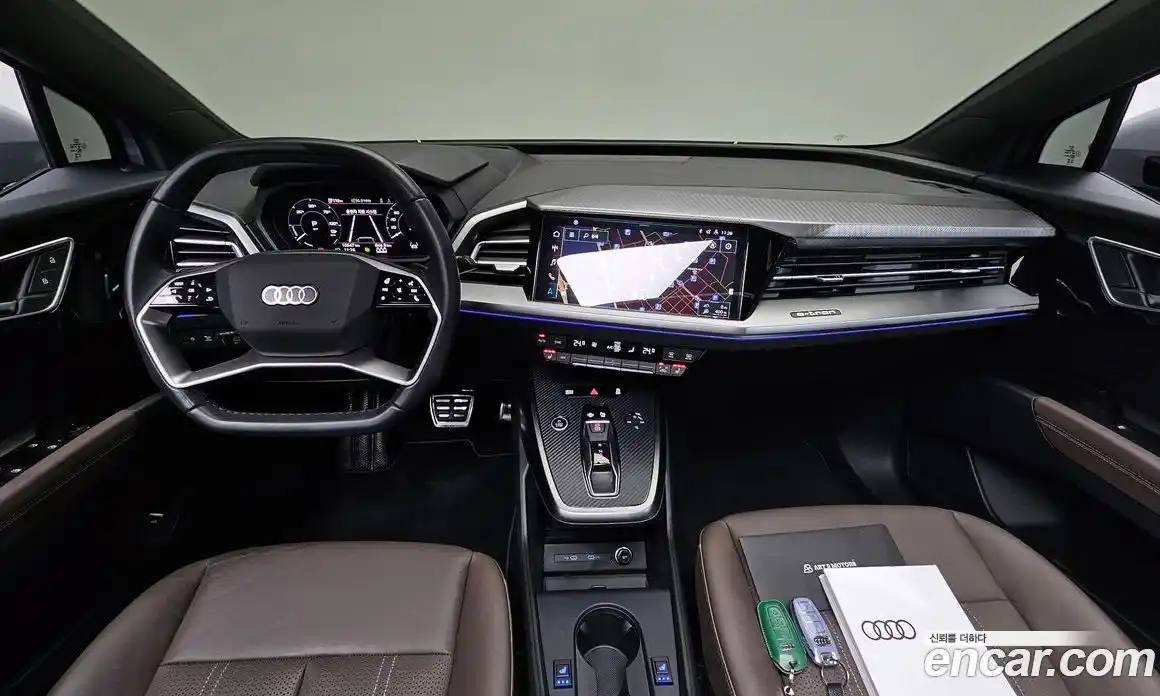 Audi Q4 e-tron 2023 0.2 Автомат в Москве № 195944, фото 19