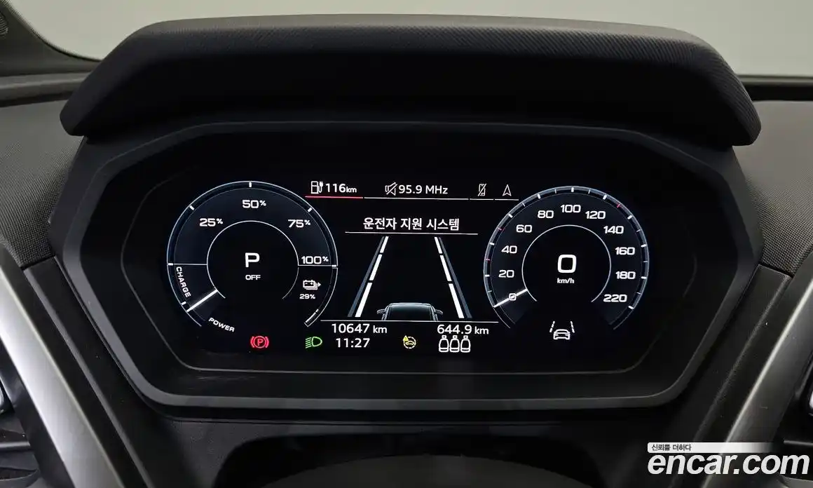 Audi Q4 e-tron 2023 0.2 Автомат в Москве № 195944, фото 6