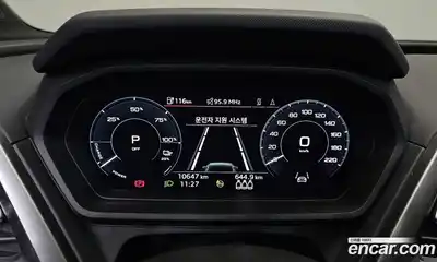 Audi Q4 e-tron 2023 0.2 Автомат в Москве № 195944, миниатюра 6