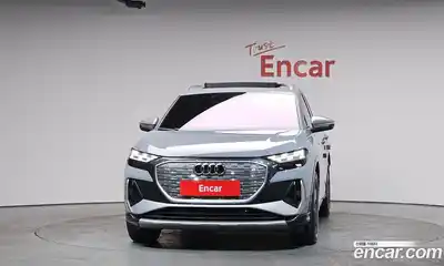 Audi Q4 e-tron 2023 0.2 Автомат в Москве № 195944, миниатюра 8