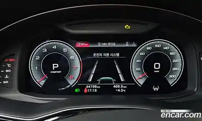 Audi Q7 2023 3.0 Автомат в Москве № 196265, миниатюра 4