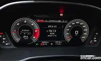 Audi Q3 2022 2.0 Автомат в Москве № 196294, миниатюра 8