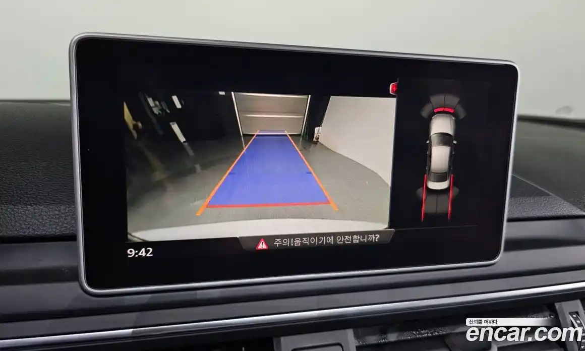 Audi A4 2016 2.0 Автомат в Москве № 196550, фото 17