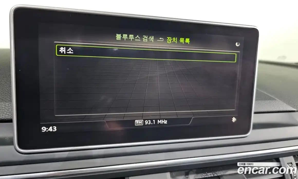 Audi A4 2016 2.0 Автомат в Москве № 196550, фото 3