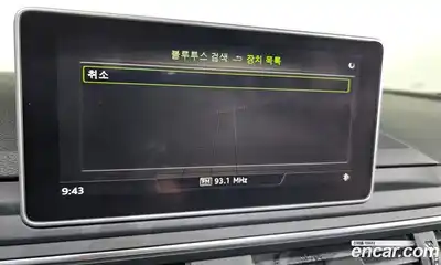 Audi A4 2016 2.0 Автомат в Москве № 196550, миниатюра 3