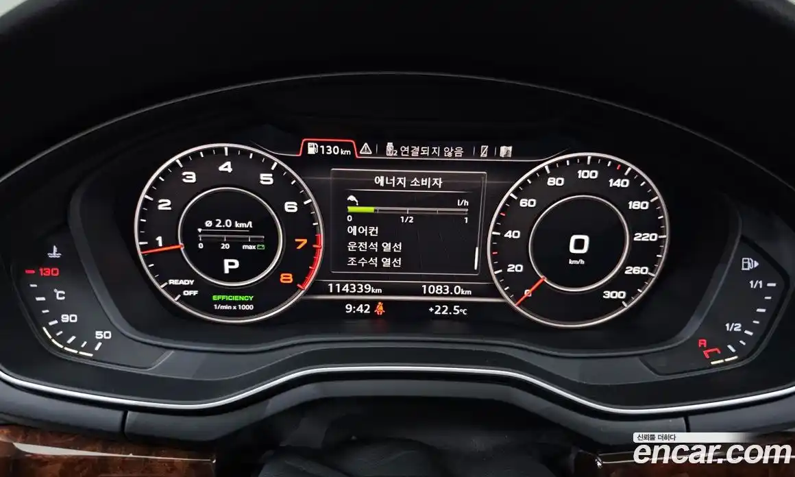 Audi A4 2016 2.0 Автомат в Москве № 196550, фото 4