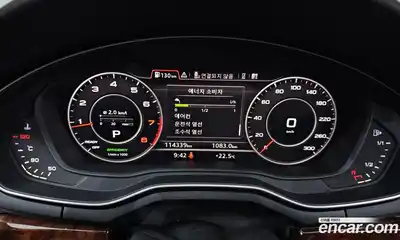 Audi A4 2016 2.0 Автомат в Москве № 196550, миниатюра 4