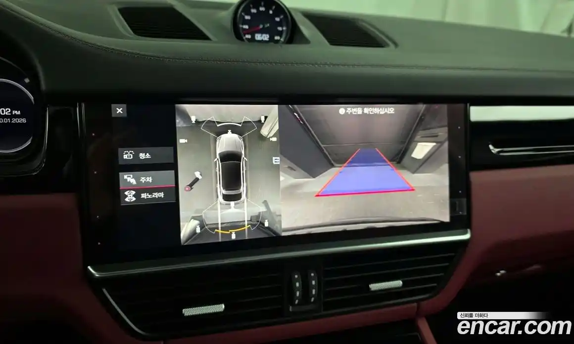 Porsche Cayenne 2021 3.0 Автомат в Москве № 197234, фото 15